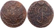 5 kopecks 1789 year