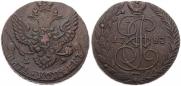 5 kopecks 1783 year