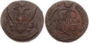 5 копеек 1791 года