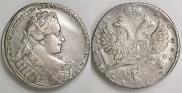 1 рубль 1731 года