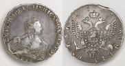 1 рубль 1755 года