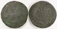 2 kopecks 1758 year