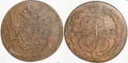 5 kopecks 1773 year
