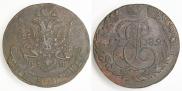 5 kopecks 1782 year