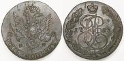 5 копеек 1783 года