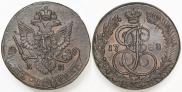 5 копеек 1788 года