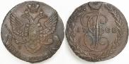 5 копеек 1788 года