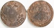5 kopecks 1789 year