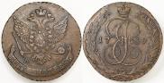 5 kopecks 1789 year