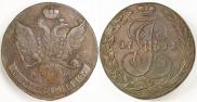 5 kopecks 1791 year
