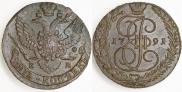 5 kopecks 1791 year