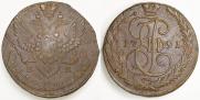 5 kopecks 1791 year