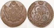 5 копеек 1795 года