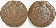5 копеек 1795 года