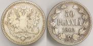 50 пенни 1865 года