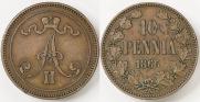 10 пенни 1866 года
