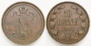 10 пенни 1910 года