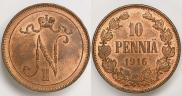 10 pennia 1916 year