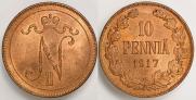 10 pennia 1917 year