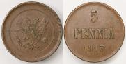 5 пенни 1917 года
