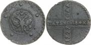 5 копеек 1727 года