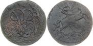 2 копейки 1758 года