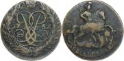 2 kopecks 1761 year