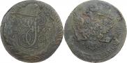 5 копеек 1763 года