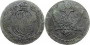 5 копеек 1766 года