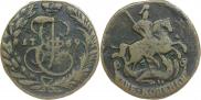 2 копейки 1769 года