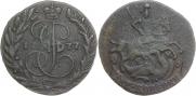 2 kopecks 1777 year