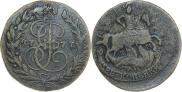 2 kopecks 1777 year