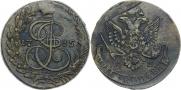 5 копеек 1785 года