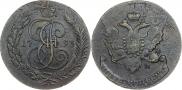 5 копеек 1793 года