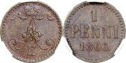 1 пенни 1866 года