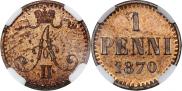 1 пенни 1870 года