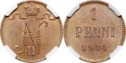 1 пенни 1911 года