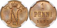 1 пенни 1913 года