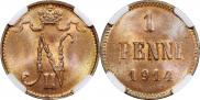 1 penni 1914 year