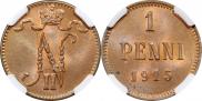 1 пенни 1915 года