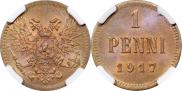 1 пенни 1917 года