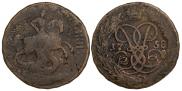 2 копейки 1758 года