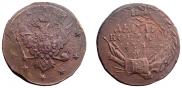 10 копеек 1762 года
