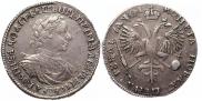1 рубль 1719 года