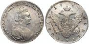 1 rouble 1777 year