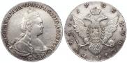 1 рубль 1783 года
