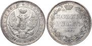 1 rouble 1844 year