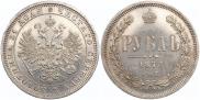 1 рубль 1878 года