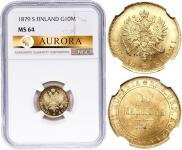 10 марок 1879 года