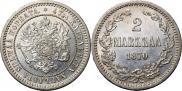 2 markkaa 1870 year